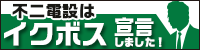 CN{X錾܂I